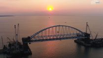 Инвестиционная привлекательность недвижимости в Крыму выросла после открытия моста