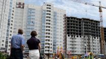 Что сулят жителям Краснодарского края поправки в закон о долевом строительстве