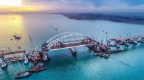 Открытие крымского моста ожидаемо привело к росту цен на недвижимость