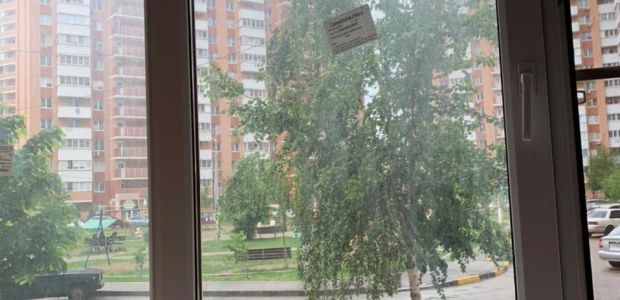 Однокомнатная квартира в городе Краснодар